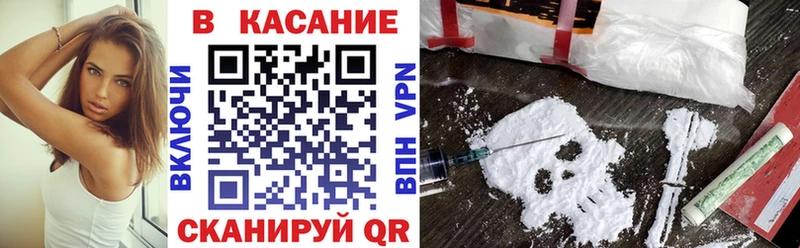 Виды наркоты Моздок СОЛЬ Меф НБОМе Каннабис
