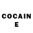 КЕТАМИН ketamine Adriana Maj