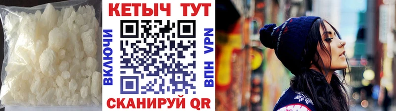 darknet формула  Моздок  OMG ссылки  Кетамин VHQ  купить наркотик 