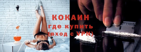 марки lsd Семикаракорск