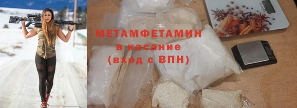 марки lsd Семикаракорск