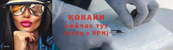 марки lsd Семикаракорск