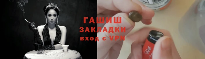 MESCALINE Семилуки