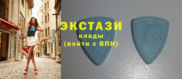 COCAINE Бугульма