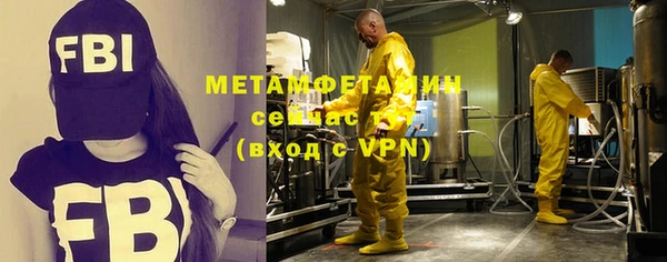 MESCALINE Семилуки