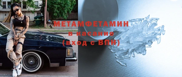 MESCALINE Семилуки