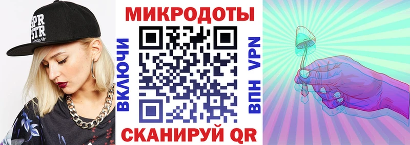 Псилоцибиновые грибы Psilocybine cubensis  Моздок 